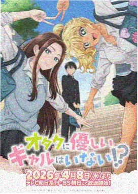新视觉影视千与千寻